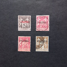 COLONIE FRANCESI - LEVANT