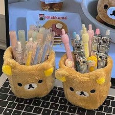 Peluche Portamatite Cosmetici