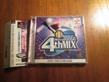 DDR 4° Gioco Mix Completo