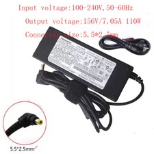 Caricabatteria CA 110 W