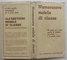 1965 THE SCHOOL 48 CARDS
