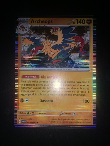 Fuoco bianco holo archeops - fuoco,