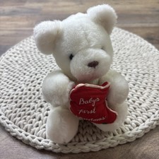 Vintage Kinder Gund Baby’s