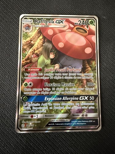 Rafflesia full art - rafflesia,