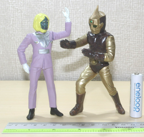 Spectreman 1971 tokusatsu - (1971,