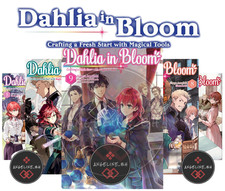 Dahlia in fiore: creare un