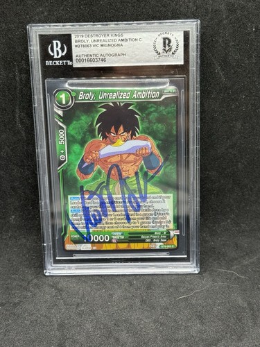 Autografo firmato dragon ball - autografo,