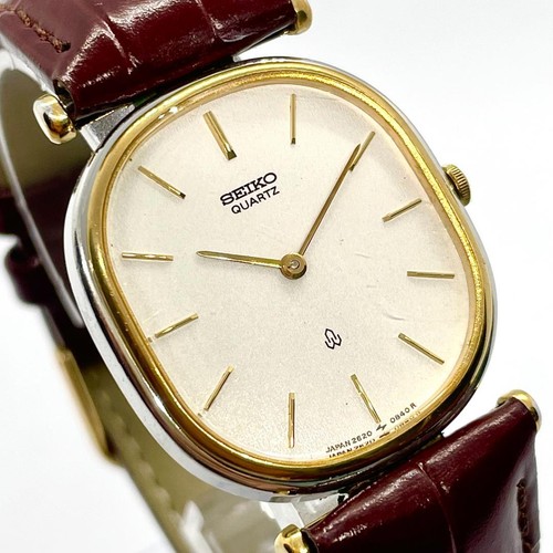 Orologio seiko rettangolare - orologio,