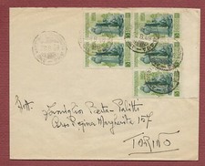 busta storia postale