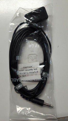 Cavo bn96 26652b samsung - bn96-26652b, ir