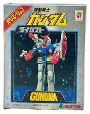 GUNDAM RX-78 MINI CLOVER ST NO CEPPIRATTI JAPAN DIE-CAST 