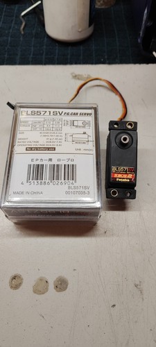 Servocomando futaba bls - servocomando,