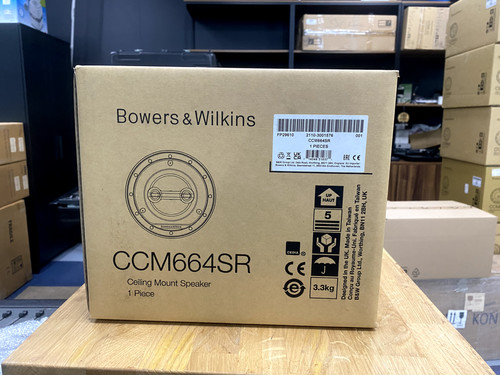 Bowers wilkins ccm664sr - bowers,