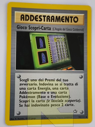 Gioco scopri carta neo - scopri-carta, ®