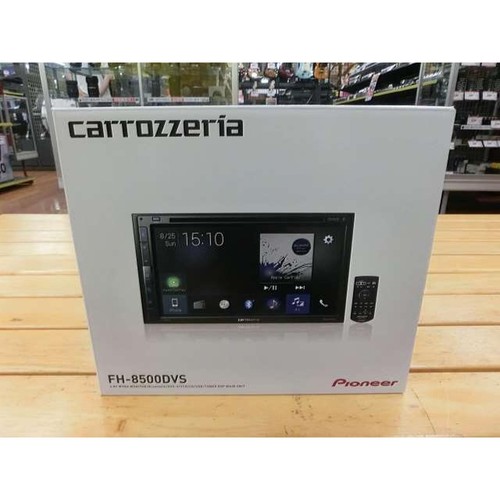 Pioneer 8500dvs ricevitore - fh-8500dvs,