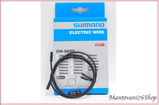 Shimano EW-SD50 Di2 9070 6870