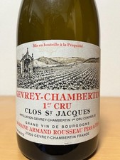 Bottiglia vuota Domaine Armand