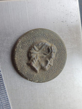 Vecchio bottone militare con