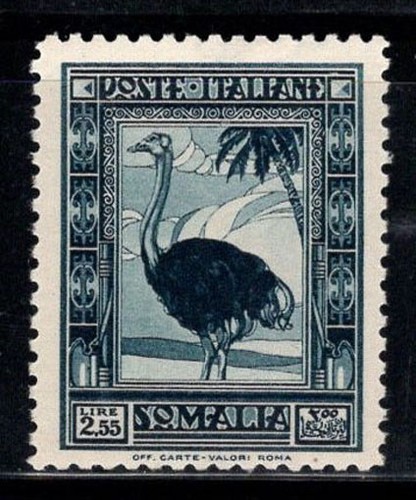 Somalia 1932 sass - somalia,