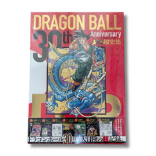 Dragon Ball 30° Anniversario
