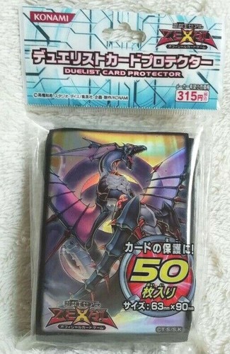 Yugioh zexal card - zexal,