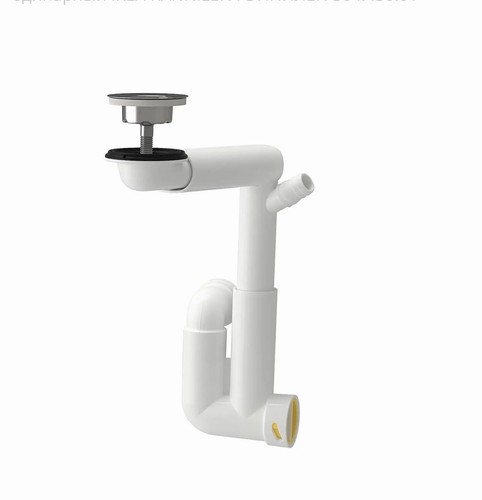 Ikea rännilen 304 - ikea,