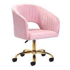 Sedia Poltrona Girevole in