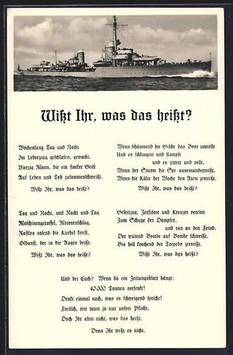 Wißt ihr was das - ihr,