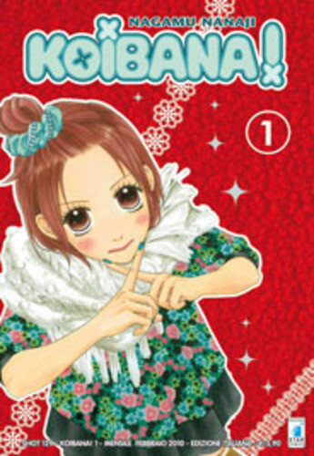 Koibana shot 129 - koibana!, 01