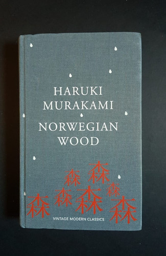 Norwegian wood haruki - norwegian,