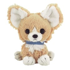 Pups! stuffed toy chihuahua