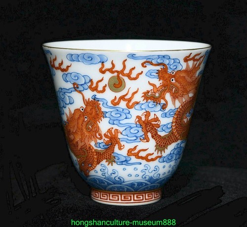 Tazza drago porcellana dorata