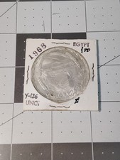 (1968) Egitto 1 libbra grande