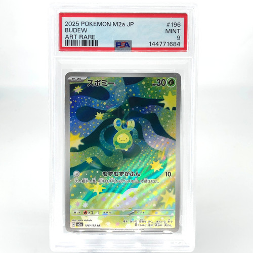 Psa carte pokemon budew - pokemon,