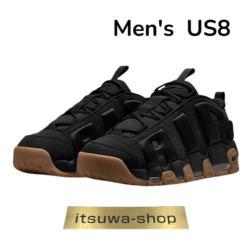 Nike air more uptempo low - nike,