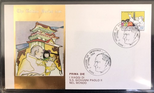 Fdc vatican pope john - «,