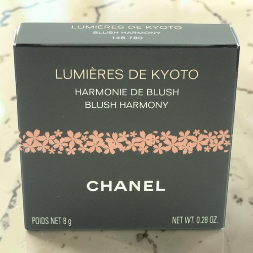 Chanel lumiere kyoto - lumiere,