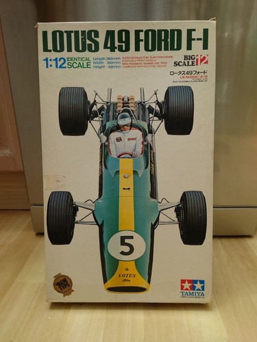 Kit modellino tamiya - tamiya, 1/12