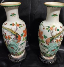 coppia vasi cinesi vintage con supporto originale made in hong kong molto belli.