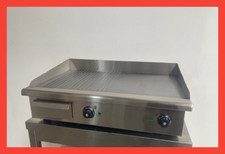 FRY TOP elettrico NUOVO liscio