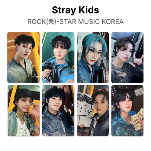 Stray kids rock star - stray, rock(樂)-star