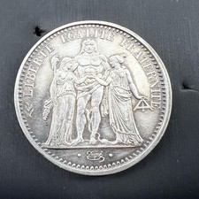 Pièce 10 Franc Hercule 1965