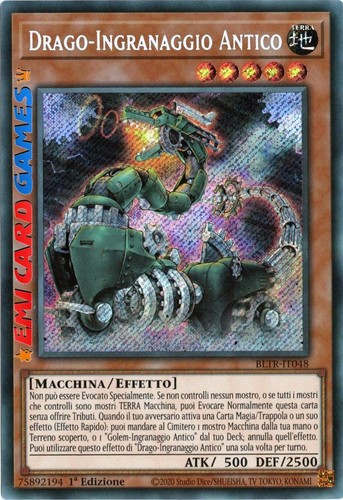 Drago ingranaggio antico - antico,