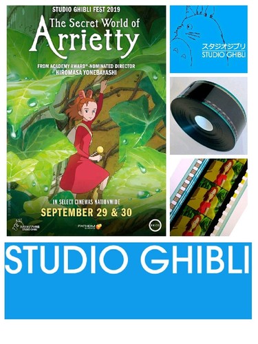 35mm arrietty - 35mm,