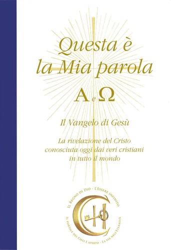 Questa mia parola alfa - questa, la
