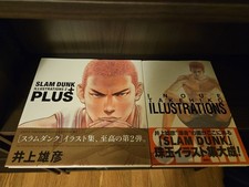 Slam Dunk Illustrazioni Set di 1 e 2 libri d'arte