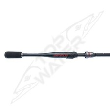 Airrus Stargate Spinning