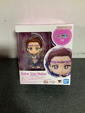 Bandai Figuarts mini Sailor