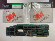 ✅ ⌘ Apple iI Computer PCPI