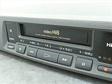Lettore video deck - video,